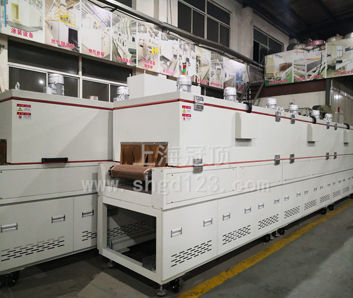 紅外線固化爐生產廠家